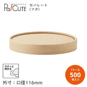 yHEIKO t[hJbvpW 780/1000mlpWzX[vJbv t[hJbv ĝ ĝĕٓe  N NtgJbv X[ve eCNAEg  A ĝėe 