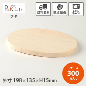 N[|10%OFFyFLR-195K ȉ~؊WzyP 58~×300z ĝ ٓ W  ܔ ϕٓ Ȃ  eCNAEg Ɩp ȉ~ ȉ~` ȉ~^ ؐ 