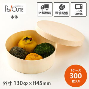 N[|10%OFFyFLR-05BzyP 64.5~×300z ĝ ٓ W  ܔ ϕٓ Ȃ  eCNAEg Ɩp  ی` ~ ~^ ؐ ؖ `{bNX