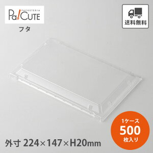 N[|10%OFFyFA-420F 2WzyP 23~×500zĝ ٓ W  ܔ  eCNAEg do  Ɩp ȉ~ ȉ~` lp lp` ؐ ؖ `{bNX 