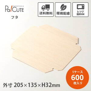 N[|10%OFFyFAN-415C 񎨖؊WzyP 43.5~×600zĝ ٓ W   ܔ  eCNAEg do  Ɩp ȉ~ ȉ~` lp lp` ؐ ؖ 