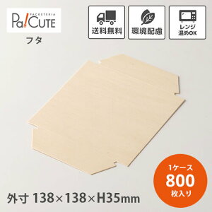 N[|10%OFFyFAC-435C 񎨖؊WzyP 41.9~×800zĝ ٓ W  ܔ  eCNAEg do  Ɩp ȉ~ ȉ~` lp lp` ؐ ؖ `{bNX 