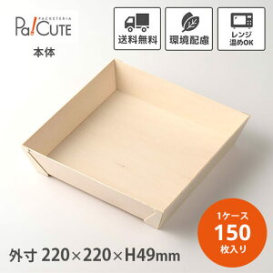 N[|10%OFFyFA-440BzyP 139~×150zĝ ٓ W  ܔ  eCNAEg do  Ɩp ȉ~ ȉ~` lp lp` ؐ ؖ `{bNX A 