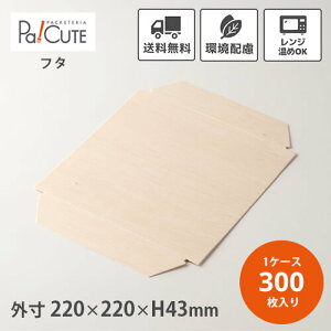 N[|10%OFFyFAC-440C 񎨖؊WzyP 61.2~×300zĝ ٓ W  ܔ  eCNAEg do  Ɩp ȉ~ ȉ~` lp lp` ؐ ؖ `{bNX 