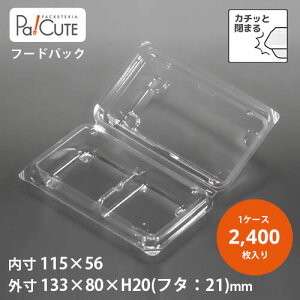 ySW-38-4(OPS)(2400)zaَqe yؗe Ɩp fU[g eCNAEg ĝėe vX`bNe pbN ĝăpbN  { t[hpbN