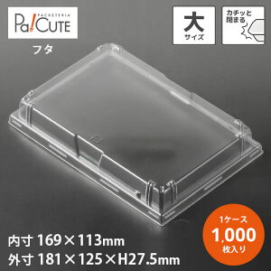 yHKg[WijzyP 12.3~×1000zeCNAEg e ӂ t^ W  ĝ ٓ ٓe  A ĝėe Ɩp `{bNX JtF  g