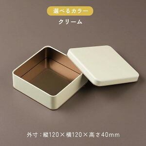 yC Iׂ7F ʂ̂݁zMtg Mtg{bNX 킢  v[g{bNX NbL[ ʂ̂ NbL[p eCNAEg e  Ɩp v[g Mtg b