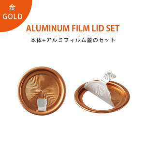 y330ml V[g A~tBWzyP 103.8~×200zV[gP[L ʃ{g e  eCNAEg A ĝ JtF 킢 XC[c ꕨ ۑe