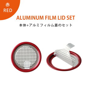 【透明缶210mlノーマル アルミフィルム蓋】【枚単価 103.8円×200個】ショートケーキ缶 缶ボトル ドリンクボトル 容器 おしゃれ テイクアウト お持ち帰り 使い捨て カフェ かわいい スイーツ缶