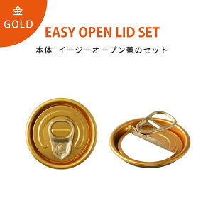 y330ml O C[W[I[vWzyP 103.8~×200zV[gP[L ʃ{g e  eCNAEg A ĝ JtF 킢 XC[c ꕨ ۑe