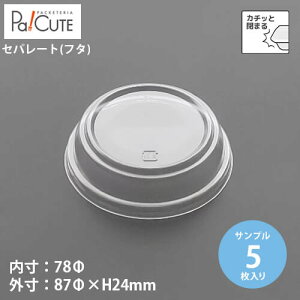 yTviFBR-84-2t^zfU[gJbv ĝ vX`bN  ptFJbv vJbv [[Jbv  킢 Ɩp fU[ge [[e ve ptF