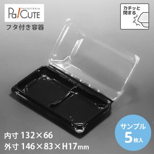 yTviFACP-37 Iׂ2F(ubNE)zaَqe Ɩp fU[g eCNAEg ĝėe vX`bNe pbN  َq { t[hpbN P[X