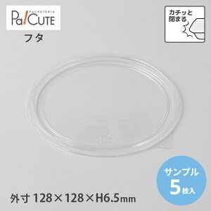 yTviFMAK-128t^zT_ ٓ e P[Le Ɩp fU[ge eCNAEg ĝėe vX`bNe {  T_{E NA{E A