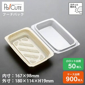 yFDP-4 ځzeCNAEg e  y e Ɩp `{bNX `P[X ٓ ĝ fo[ ɂpbN Wt  g؂ { T_ ٓ 