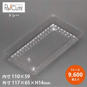 yAT-211zg[ gC P[Le Ɩp eCNAEg ĝėe vX`bNe mَq XC[ce {