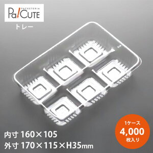 yM-61zyP 14.85~×4000zg[ gC Ɩp P[Le aَqe Ɩp ĝėe vX`bNe mَq aَq ėp NbL[ ĉَq َq P[L vg[ vg