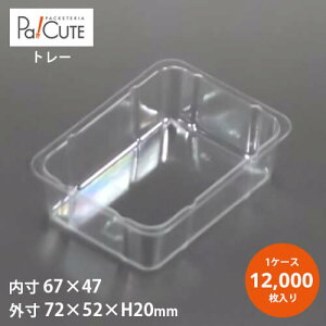 ypg[42zyP 5.85~×12000zg[ gC P[Le Ɩp eCNAEg ĝėe vX`bNe mَq XC[ce {