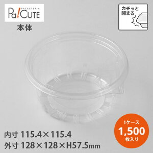 yMAK-128-350zT_ ٓ e P[Le Ɩp fU[ge eCNAEg ĝėe vX`bNe {  T_{E NA{E A  pbN