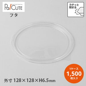 yMAK-128t^zT_ ٓ e P[Le Ɩp fU[ge eCNAEg ĝėe vX`bNe {  T_{E NA{E A  pbN