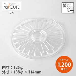 yAFD-114t^ ؍t^zyP 12.2~×1200z^e ӂ ĝ ؍畗 e W t^   eCNAEg e Ɩp A `{bNX ٓ ٓ 