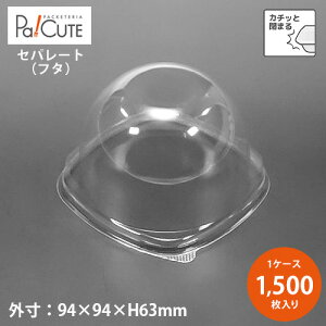 yCM-11-2t^zyP 8.7~×1500zP[Le Ɩp P[LP[X fU[ge eCNAEg ĝėe vX`bNe mَq XC[ce g[ pbN {  Op 