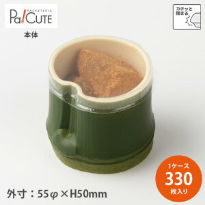 N[|10%OFFyPP55-|ezyP 79~×330zaَqe Ɩp fU[g  eCNAEg ĝėe vX`bNe g[ pbN   | ؂ 㐶