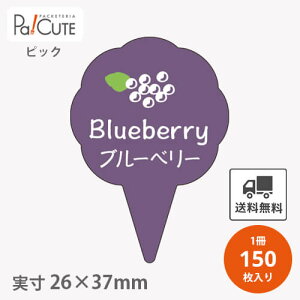 ysbNu[x[(D-0325)zyP 16~×150z u[x[ sbN u[x[sbN P[LsbN XC[c ̑i bsO  Mtg v[g   ĝ Ɩp 