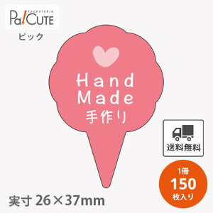 ysbN(D-0329)zyP 16~×150z  sbN sbN P[LsbN XC[c ̑i bsO  Mtg v[g   ĝ Ɩp 