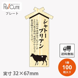 yv[g Vg[uA(D-0005)zyP 34~×100z Vg[uA ē    v[g ̑v[g Hiv[g ̑i  bsO Mtg v[g ĝ 