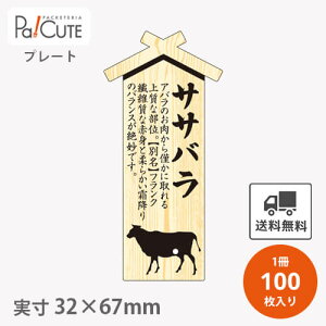 N[|10%OFFyv[g TTo(D-0009)zyP 34~×100z TTo ē    v[g ̑v[g Hiv[g ̑i  bsO Mtg v[g ĝ 