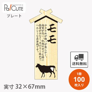 N[|10%OFFyv[g (D-0017)zyP 34~×100z  ē    v[g ̑v[g Hiv[g ̑i  bsO Mtg v[g ĝ Ɩp Î