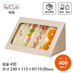 yOpTh MtgBOX-240BzyP 123.5~×400zThCb`{bNX ThEBb`{bNX ThCb`P[X  ٓ ٓ pbN e Ɩp   A