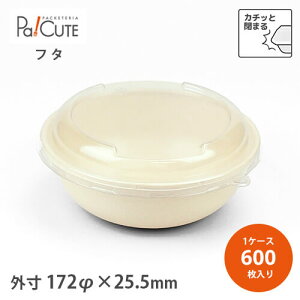 y850ml{EpPETW(TCNPET20gp)zٓ  oKX t[hpbN eCNAEg e  Ɩp ĝ WΉ dqW Ⓚ T_ T_{E ٓ e 