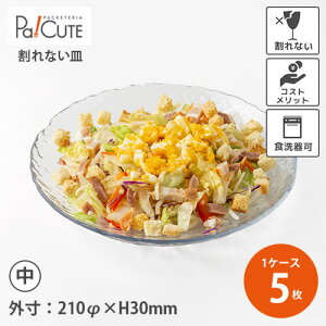 N[|10%OFFyM11-795 gC^ێM  NAzyP 1480~×5zȂH ȂM gC^ M H  Ȃ  e Ɩp H ϔM  NA 