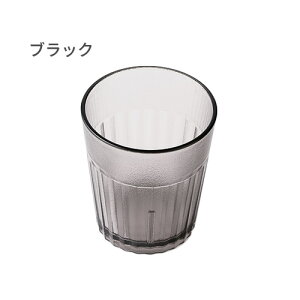 yRR^u[ 265ml XgCvzȂOX ȂRbv 265cc 8.9IX 8.9oz OX EH[^[OX gC^  OX Rbv Jbv Ȃ  e Ɩp 