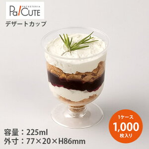 yDIP-220ACzyP 21.80~×1000zfU[gJbv ĝ vX`bN  ptFJbv vJbv [[Jbv  킢 Ɩp fU[ge [[e ve p