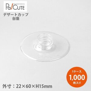 N[|10%OFFy S-5920zyP 14.70~×1000zfU[gJbv  X^h ĝ Ɩp vX`bN fU[ge Jbv v [[ ptF eCNAEg ĝėe 