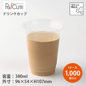 yBIP-395DzyP 19.20~×1000zhNJbv 380ml 380cc 12oz 12IX ĝ Ɩp vJbv Jbv ĝăJbv NAJbv Rbv vX`bN e   e