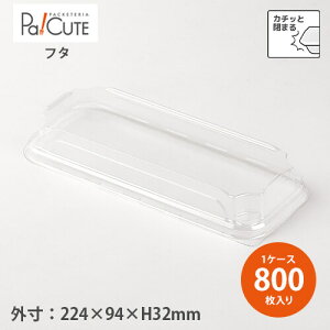 N[|10%OFFygC #20bh t^zyP 23.9~×800zeCNAEg e ӂ W  ĝ ٓ ٓe  A ĝėe t[hpbN Ɩp 