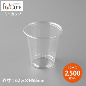 yWFA 3oz PET|[VJbvzyP 6~×2500z hNJbv ĝ Ɩp 3IX 3oz vJbv ~jJbv ĝăJbv  NAJbv Rbv vX`bNJbv e