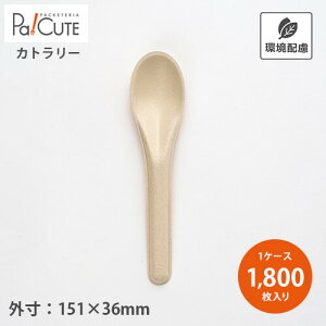 ySBT-pv[hXv[150(o)zyP 9.4~×1800zĝăXv[ Xv[ ĝ Jg[  z nɂ₳ GR g Lb`J[ eCNAEg 