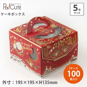 yL[fR T^E135 5zyP 227.2~×100zNX}XP[L Xmas P[L P[LBOX P[L{bNX  P[X z[P[L Ɩp P[Le eCNAEg g