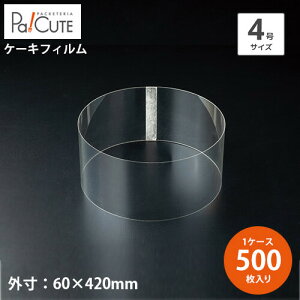 yCP785246 [XtB 4pzyP 27.7~×500zP[LtB [XtB 4 4 ZN  NA z[P[L Ɩp eCNAEg ĝ tB P[L XC[c 