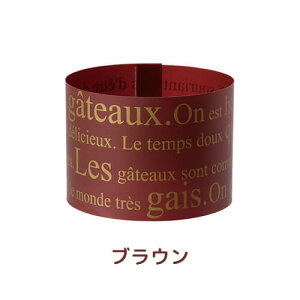 N[|10%OFFyZNtB e[vt Iׂ2FzP[LtB [XtB ZN z[P[L Ɩp eCNAEg ĝ tB P[L [X XC[c 