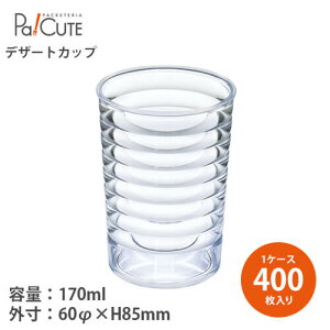 y[vXg[gJbv GP zyP 47.6~×400zfU[gJbv ĝ Ɩp vX`bN fU[ge vJbv [[Jbv [[e ptF e eCNAEg g