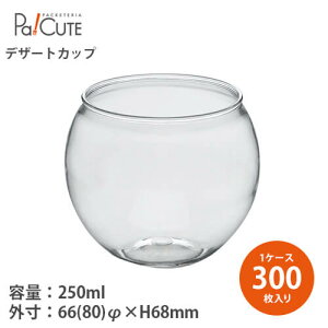 y130400 RzyP 132.8~×300zfU[gJbv ĝ vX`bN  ptFJbv vJbv [[Jbv  킢 Ɩp fU[ge [[e ve