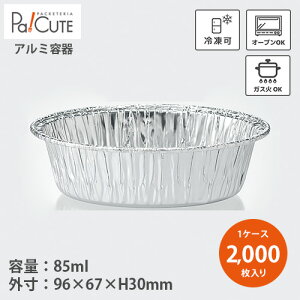 y6103zyP 22.5~×2000zA~e A~M ĝėe M Ɩp eCNAEg ĝėeg[ pbN   ٓe Ăَq O^ I[u Ⓚ g[X