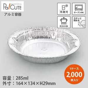 y6161 {́zyP 38.6~×2000zA~e A~M ĝėe M Ɩp eCNAEg ĝėeg[ pbN   ٓe Ăَq O^ I[u Ⓚ g
