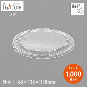 yPM6161 t^zyP 23.5~×1000zӂ W A~e A~M ĝėe M Ɩp eCNAEg ĝėeg[ pbN   ٓe Ăَq O^