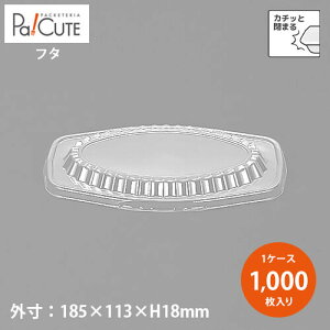 yPM6182 t^zyP 18~×1000zӂ W A~e A~M ĝėe M Ɩp eCNAEg ĝėeg[ pbN   ٓe Ăَq O^